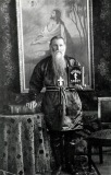 112-y